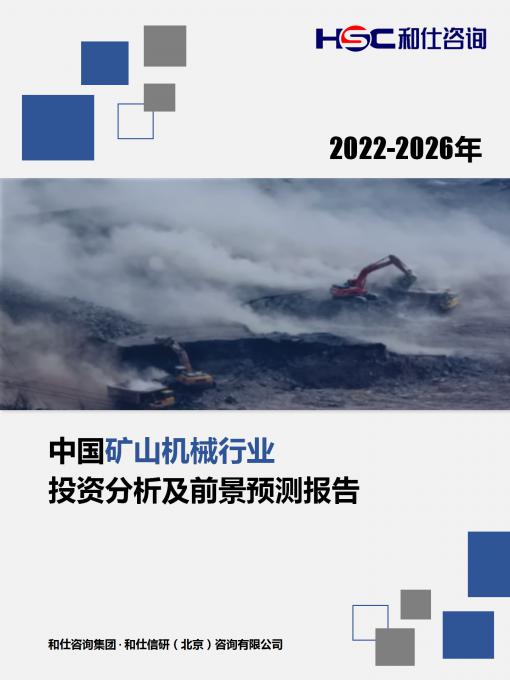 4001百老汇·(中国)有限公司官网