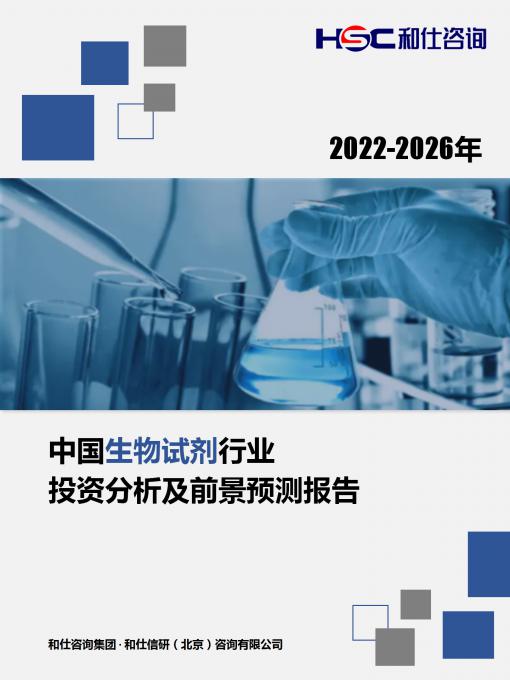 4001百老汇·(中国)有限公司官网
