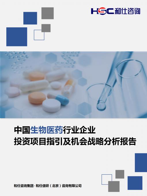 4001百老汇·(中国)有限公司官网