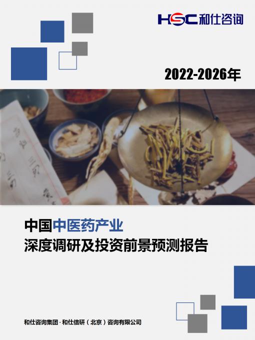 4001百老汇·(中国)有限公司官网