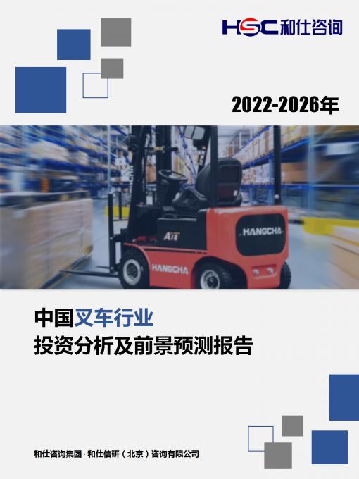 4001百老汇·(中国)有限公司官网