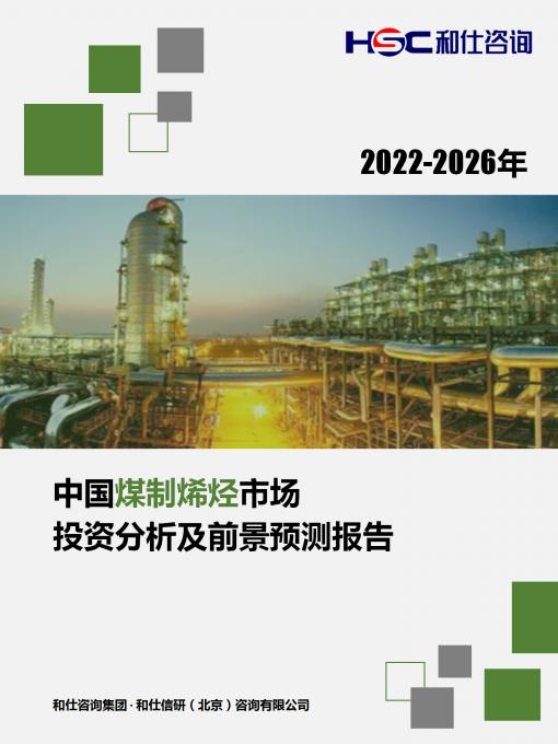 4001百老汇·(中国)有限公司官网