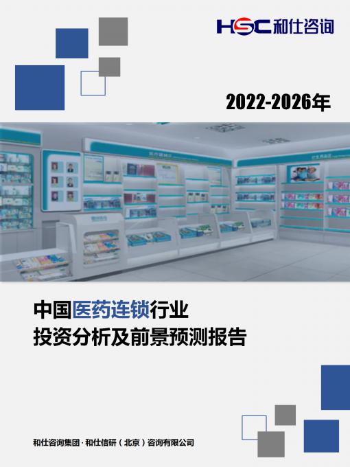 4001百老汇·(中国)有限公司官网
