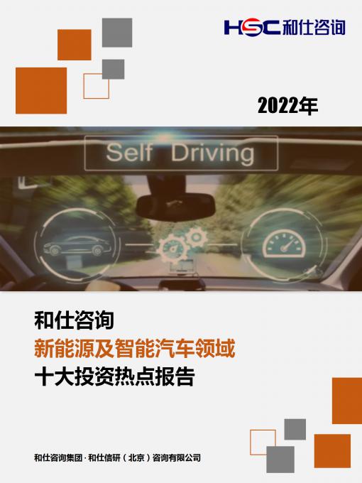 4001百老汇·(中国)有限公司官网