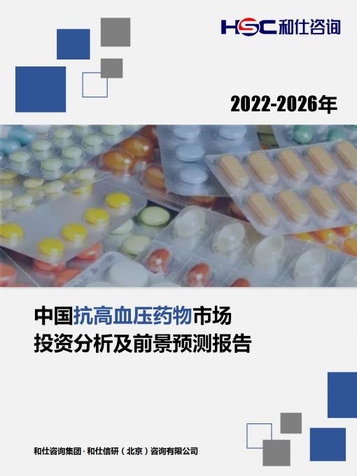 4001百老汇·(中国)有限公司官网