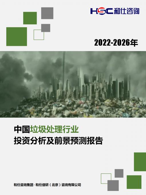4001百老汇·(中国)有限公司官网
