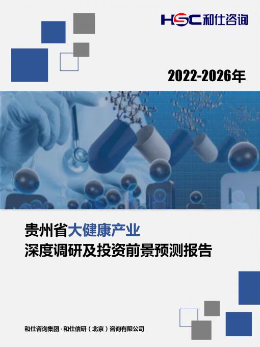 4001百老汇·(中国)有限公司官网