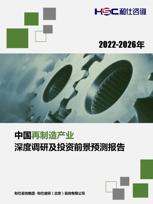 4001百老汇·(中国)有限公司官网