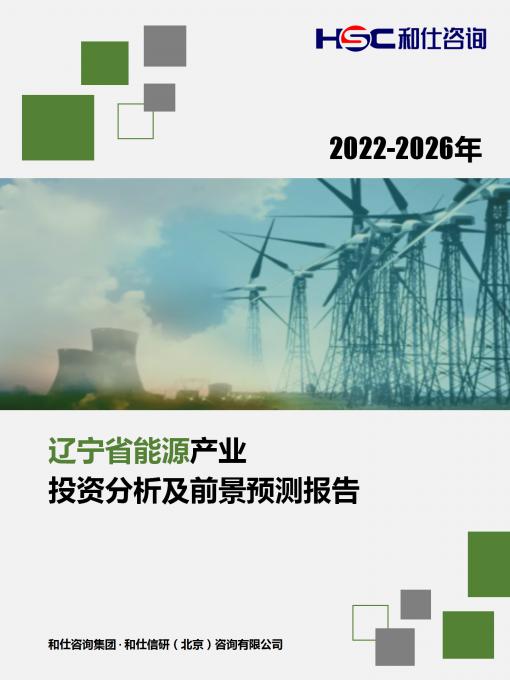 4001百老汇·(中国)有限公司官网