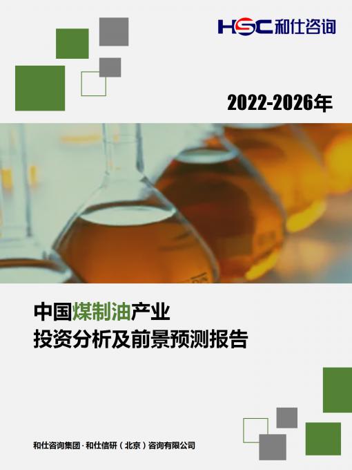 4001百老汇·(中国)有限公司官网