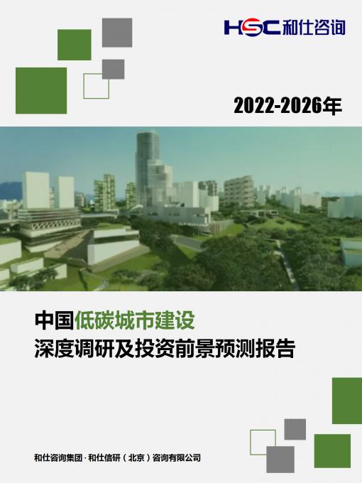 4001百老汇·(中国)有限公司官网