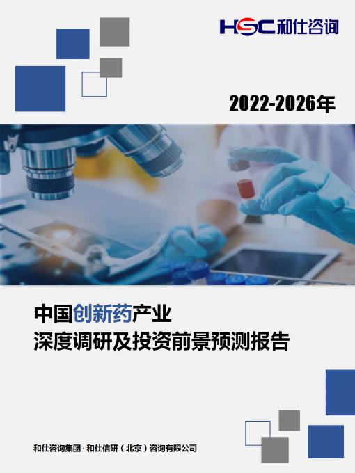 4001百老汇·(中国)有限公司官网