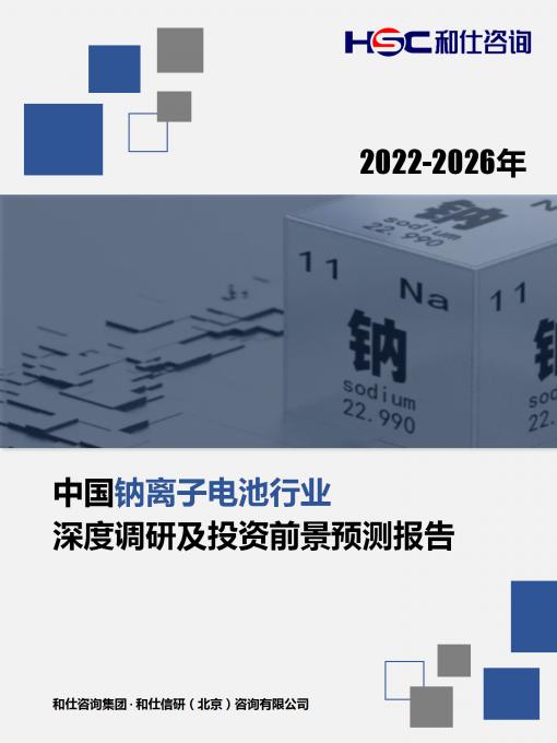 4001百老汇·(中国)有限公司官网