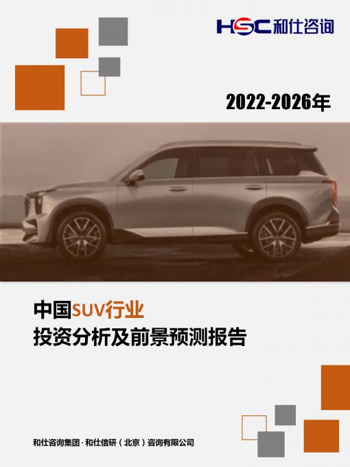 4001百老汇·(中国)有限公司官网