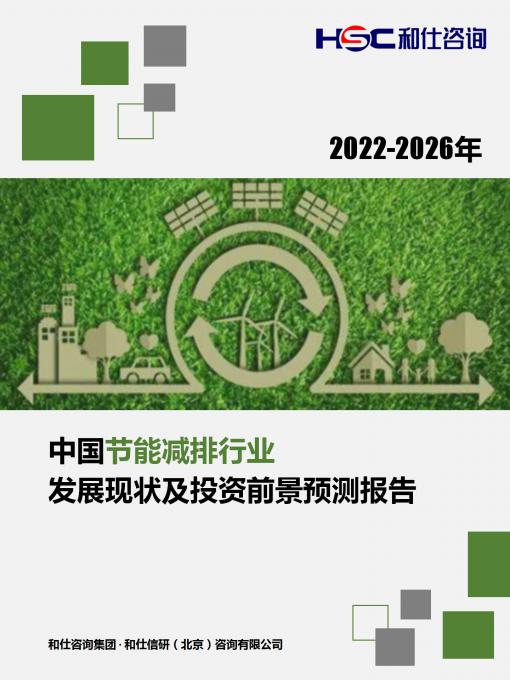 4001百老汇·(中国)有限公司官网