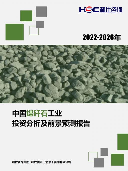 4001百老汇·(中国)有限公司官网