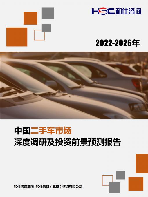 4001百老汇·(中国)有限公司官网