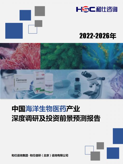 4001百老汇·(中国)有限公司官网