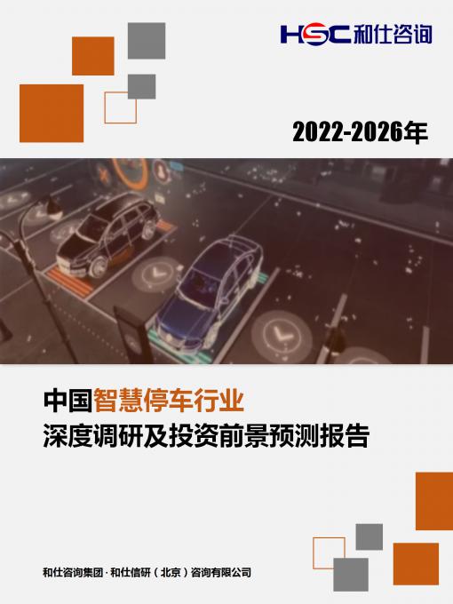 4001百老汇·(中国)有限公司官网