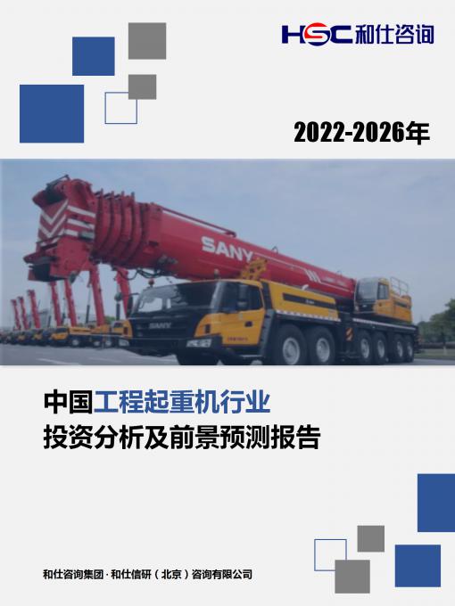 4001百老汇·(中国)有限公司官网