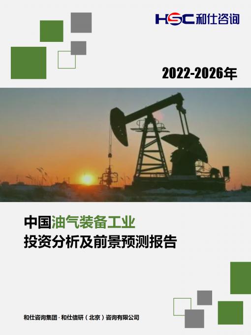 4001百老汇·(中国)有限公司官网