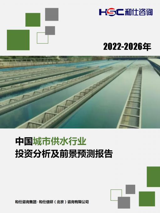 4001百老汇·(中国)有限公司官网