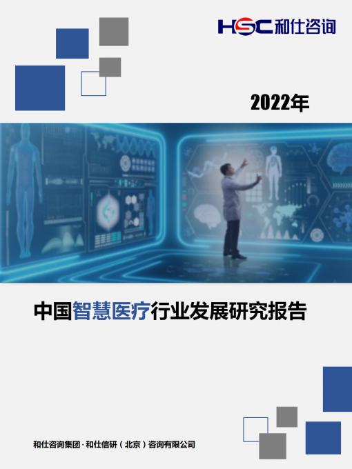 4001百老汇·(中国)有限公司官网