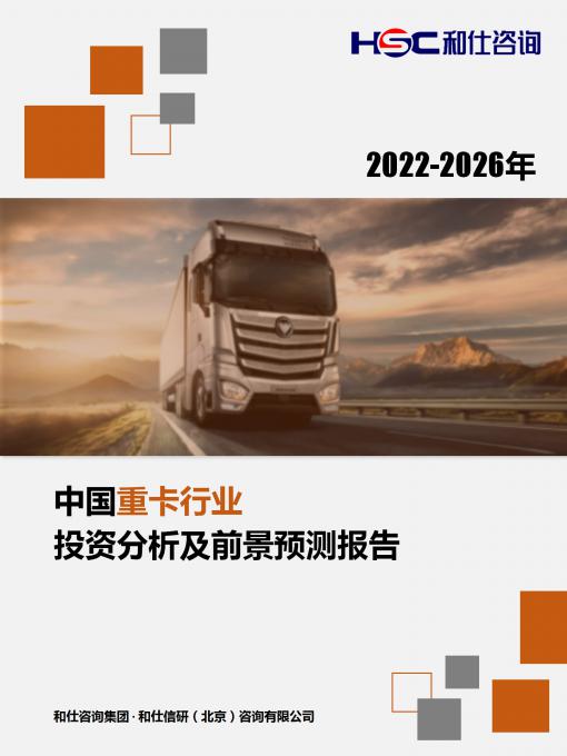 4001百老汇·(中国)有限公司官网