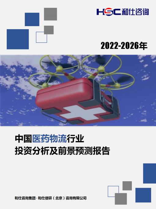 4001百老汇·(中国)有限公司官网