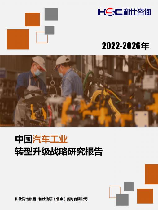 4001百老汇·(中国)有限公司官网