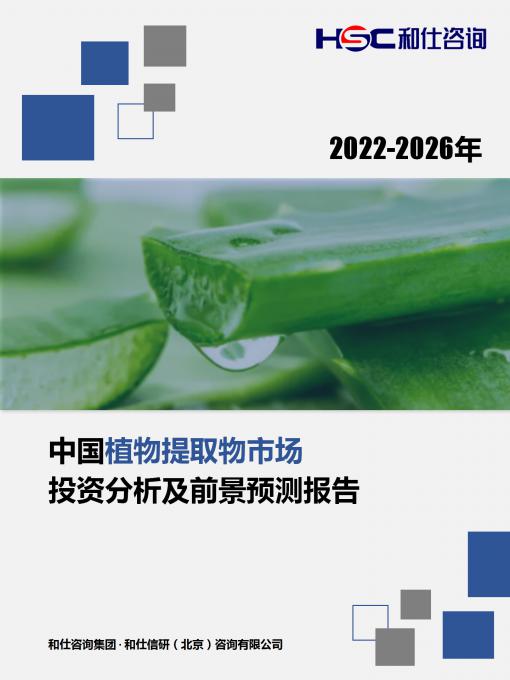 4001百老汇·(中国)有限公司官网