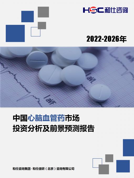 4001百老汇·(中国)有限公司官网