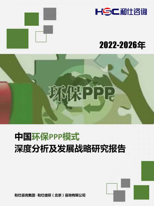 4001百老汇·(中国)有限公司官网