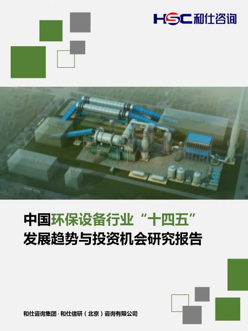 4001百老汇·(中国)有限公司官网