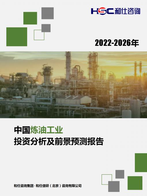 4001百老汇·(中国)有限公司官网