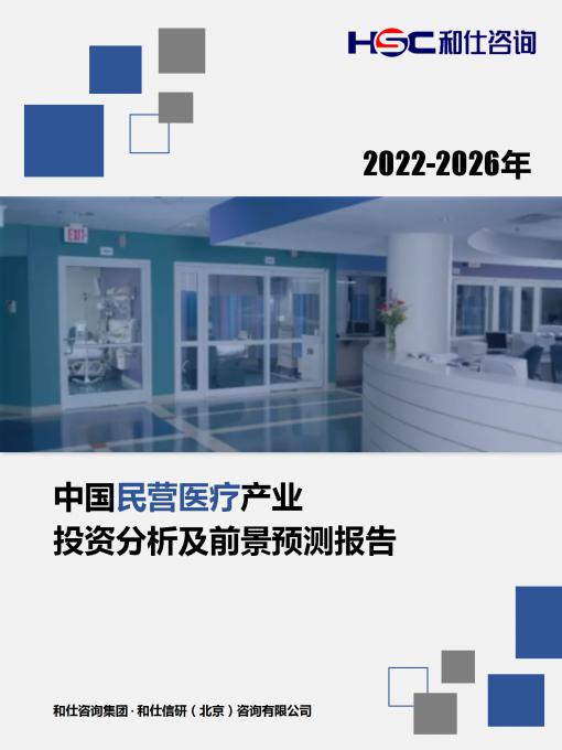 4001百老汇·(中国)有限公司官网
