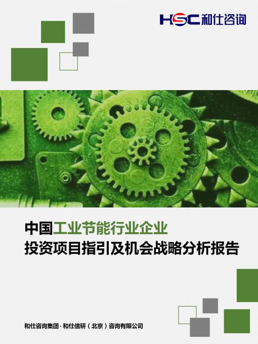 4001百老汇·(中国)有限公司官网