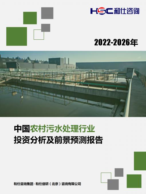 4001百老汇·(中国)有限公司官网