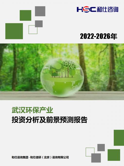4001百老汇·(中国)有限公司官网