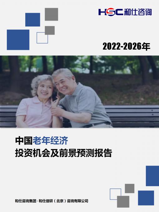 4001百老汇·(中国)有限公司官网