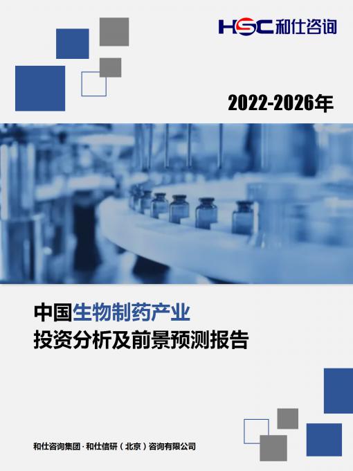 4001百老汇·(中国)有限公司官网