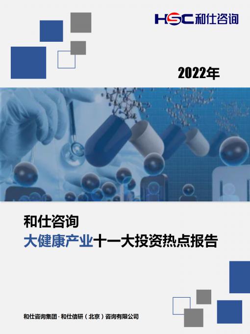 4001百老汇·(中国)有限公司官网