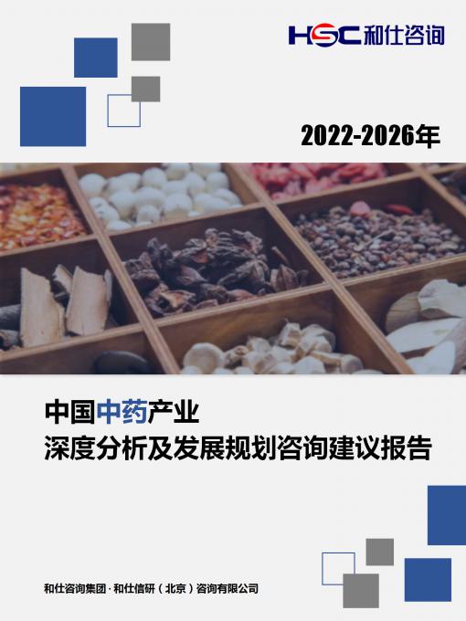 4001百老汇·(中国)有限公司官网
