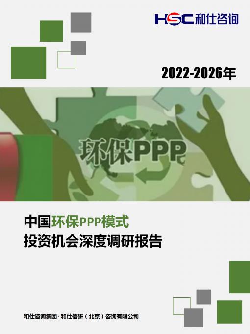 4001百老汇·(中国)有限公司官网