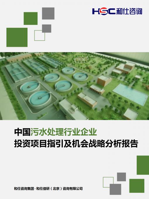 4001百老汇·(中国)有限公司官网