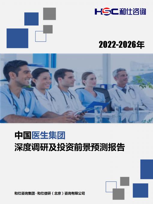 4001百老汇·(中国)有限公司官网
