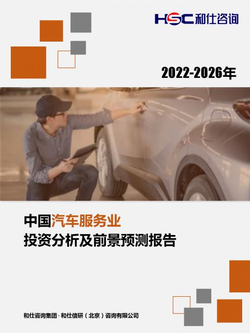 4001百老汇·(中国)有限公司官网