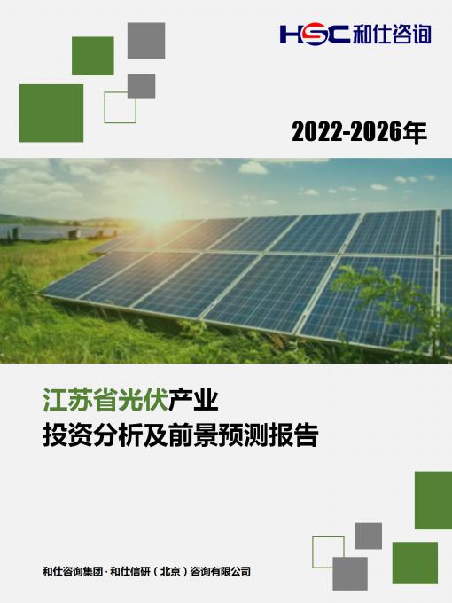 4001百老汇·(中国)有限公司官网