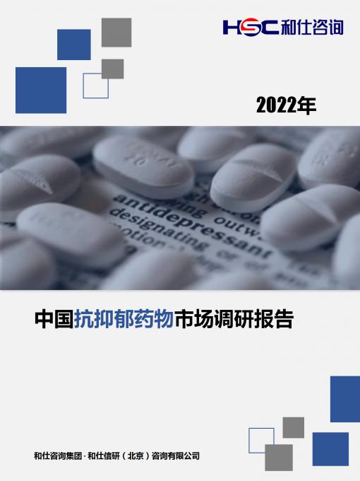 4001百老汇·(中国)有限公司官网