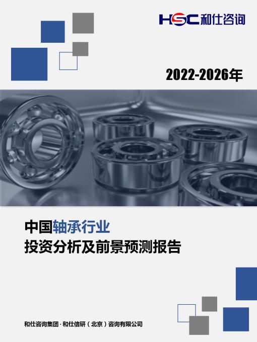 4001百老汇·(中国)有限公司官网